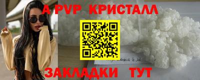 метадон Малоярославец