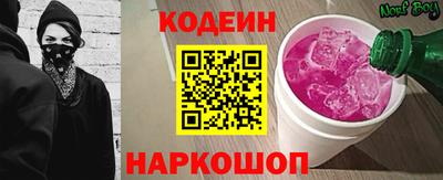 метадон Малоярославец
