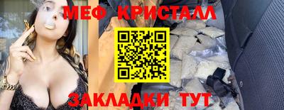 метадон Малоярославец