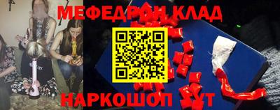 метадон Малоярославец