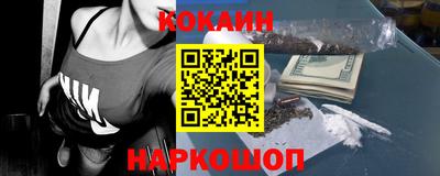 метадон Малоярославец