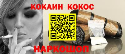 метадон Малоярославец