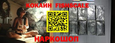эйфоретик Мариинск