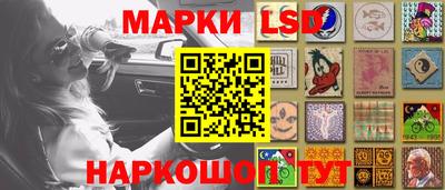 эйфоретик Мариинск