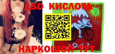 метадон Малоярославец