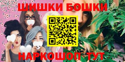 эйфоретик Мариинск