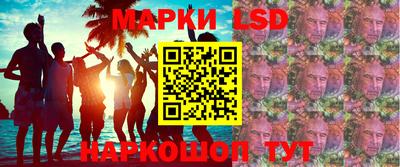 кокаин Малгобек