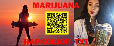 кокаин Малгобек