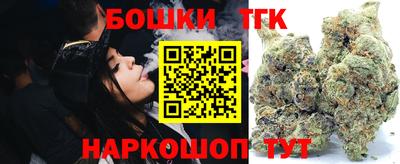 кокаин Малгобек