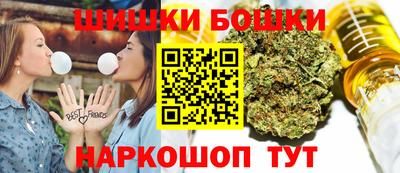эйфоретик Мариинск