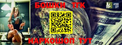 метадон Малоярославец