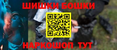 кокаин Малгобек