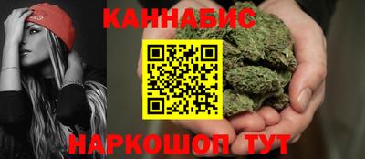 кокаин Малгобек