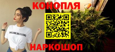 эйфоретик Мариинск