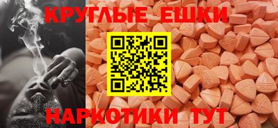 метадон Малоярославец