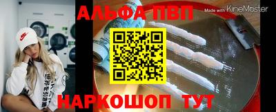 метадон Малоярославец