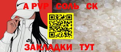 метадон Малоярославец