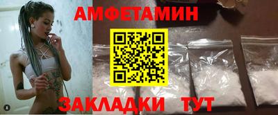метадон Малоярославец