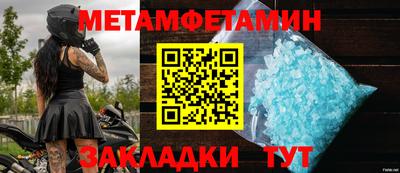 эйфоретик Мариинск