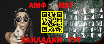 кокаин Малгобек