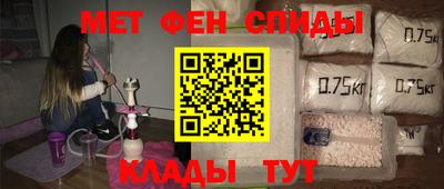 кокаин Малгобек