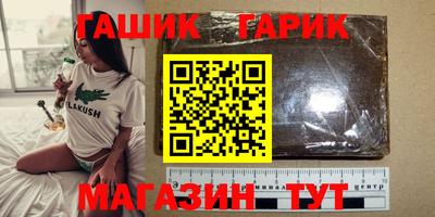 метадон Малоярославец