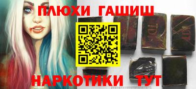метадон Малоярославец