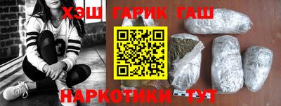 эйфоретик Мариинск