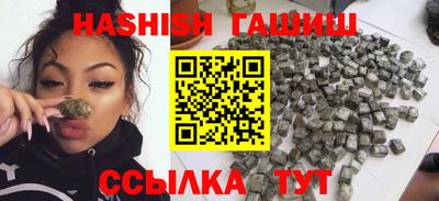 метадон Малоярославец