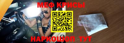 кокаин Малгобек