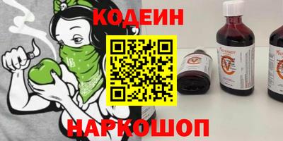 метадон Малоярославец