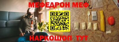 эйфоретик Мариинск
