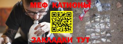 кокаин Малгобек